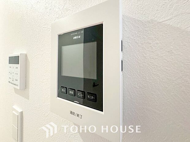 誰が来てもわかる様にモニター付きインターホンを設置。