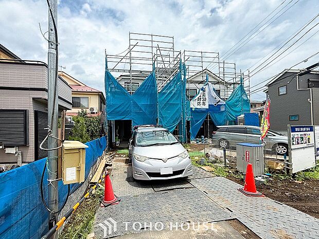 陽光に愛され、環境に恵まれた邸宅は、月日が経っても「オンリーワン」に輝き続けるでしょう。