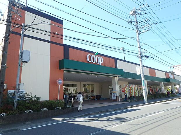 食べ物の安心はもとより、安心して暮らせる地域社会をめざすコープのお店。