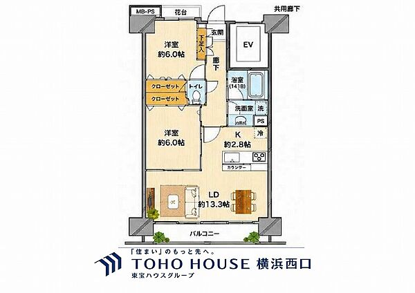 間取り：314002784741