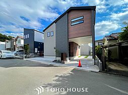 神奈川県横浜市都筑区加賀原１丁目