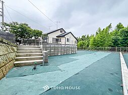 神奈川県横浜市港南区芹が谷１丁目