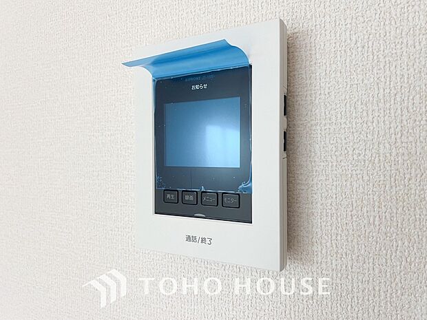 誰が来てもわかる様にモニター付きインターホンを設置。快適と安らぎを合わせた優しい設計。