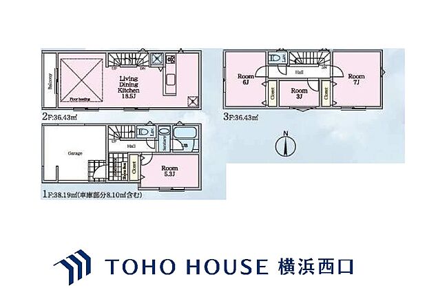 B号棟