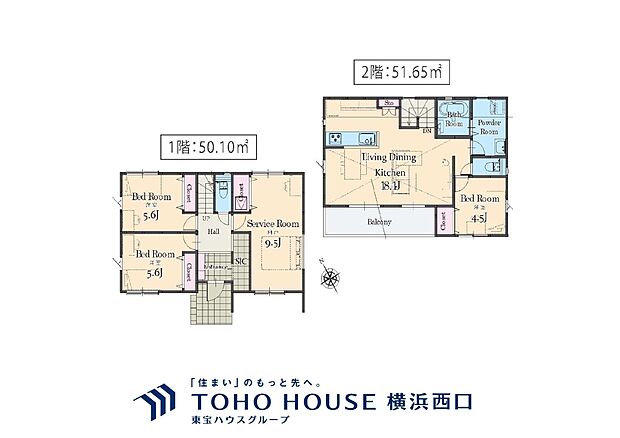 A号棟