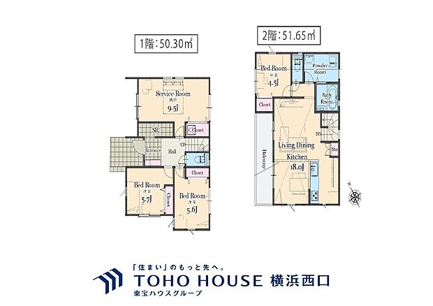 B号棟
