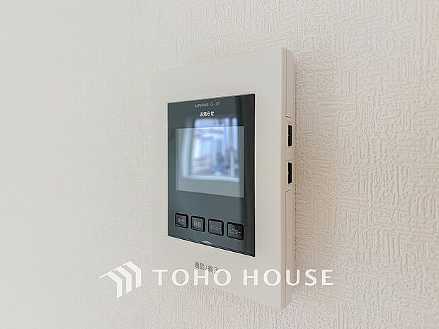 誰が来てもわかる様にモニター付きインターホンを設置。