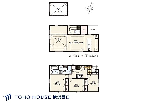 2号棟