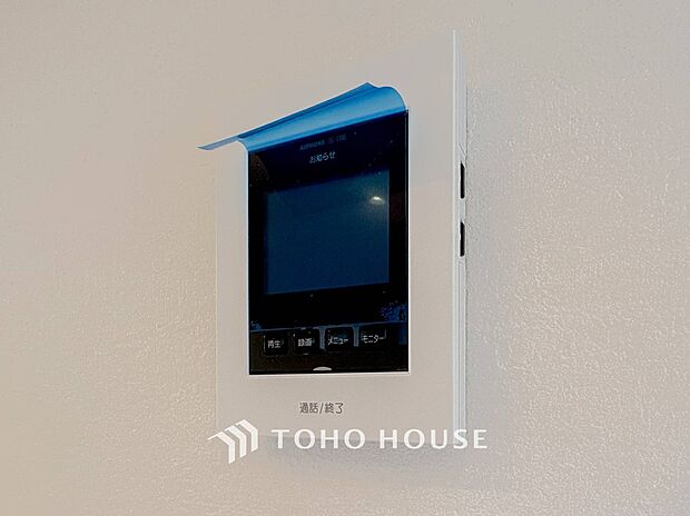 TVモニター付きインターフォン「見える安心」をカタチにしました。快適と安らぎを合わせた優しい設計。
