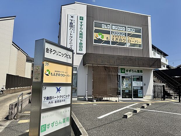 かかりつけ医として内科全般を丁寧に診療しています。 また、高血圧、糖尿病、脂質異常症、喘息、肺気腫などの慢性疾患は、患者さんの生活に寄り添いフォローしています。