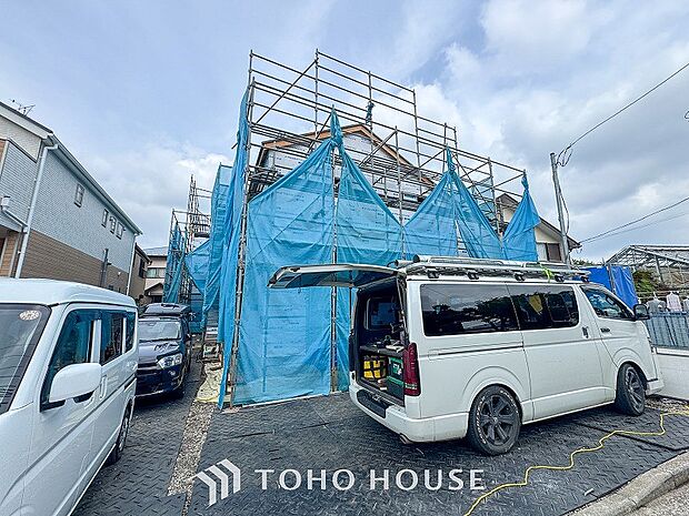 閑静な住宅街の陽当りに恵まれた土地で寛ぎに満ちた生活を。