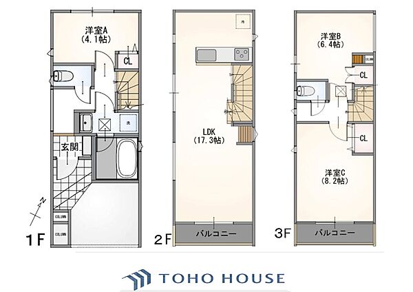 間取り：314002791116