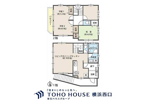 間取り：314002793512