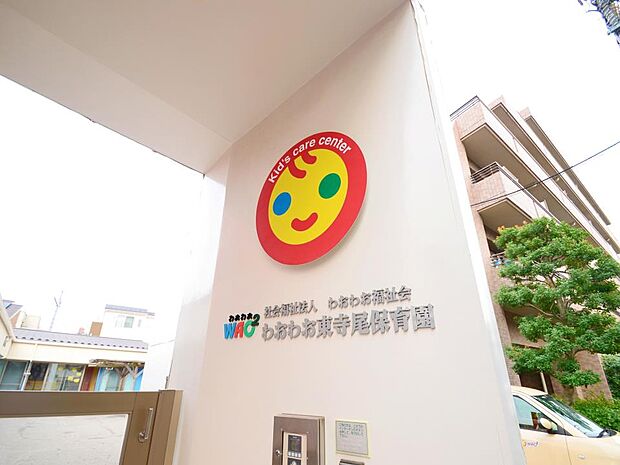 知育・英会話・運動・絵画・食育・リズム遊びなど、就学前に様々な経験をさせてくれる頼もしい保育園。