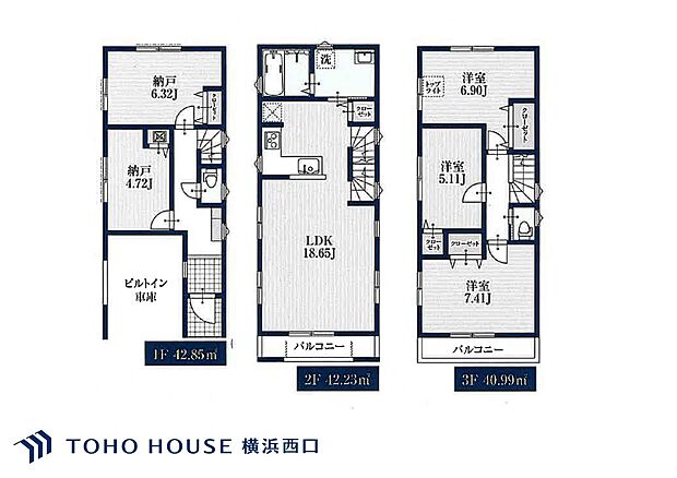 1号棟