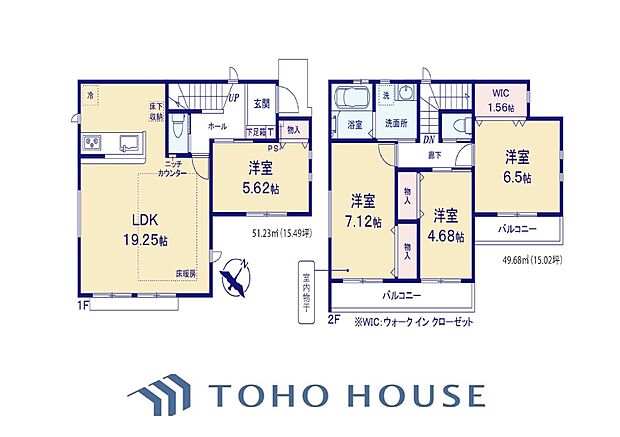1号棟