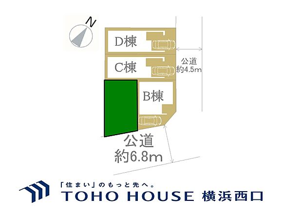 A号棟