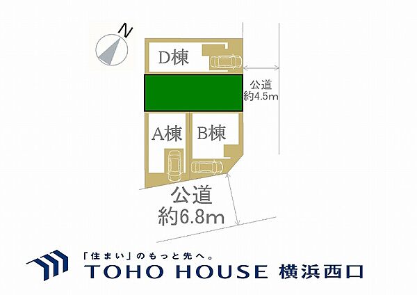 C号棟