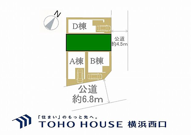C号棟