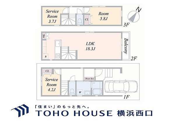 C号棟