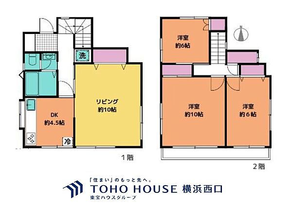 間取り：314002794118