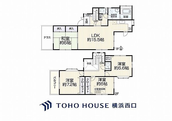 間取り：314002794769