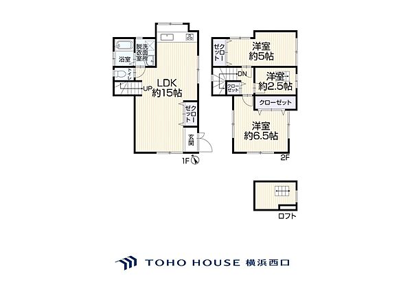 間取り：314002794784