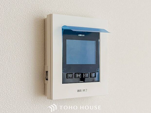 誰が来てもわかる様にモニター付きインターホンを設置。