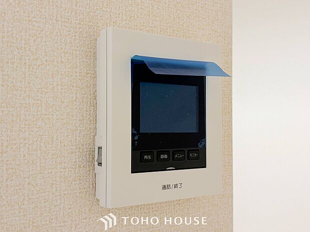 誰が来てもわかる様にモニター付きインターホンを設置。