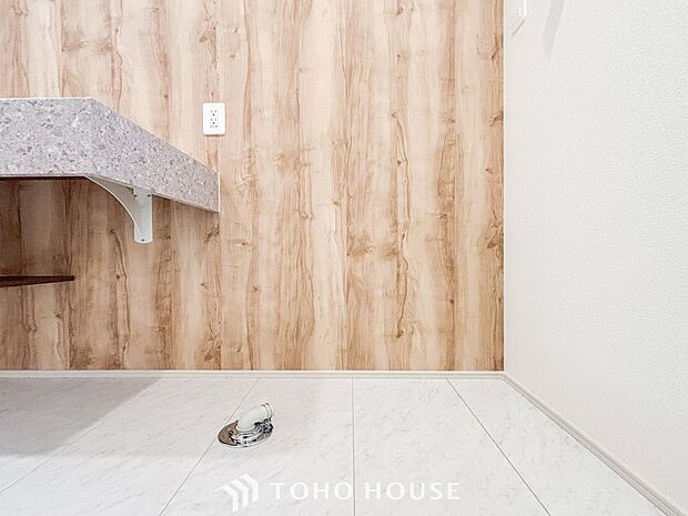 ランドリースペース。