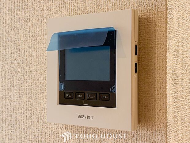誰が来てもわかる様にモニター付きインターホンを設置。