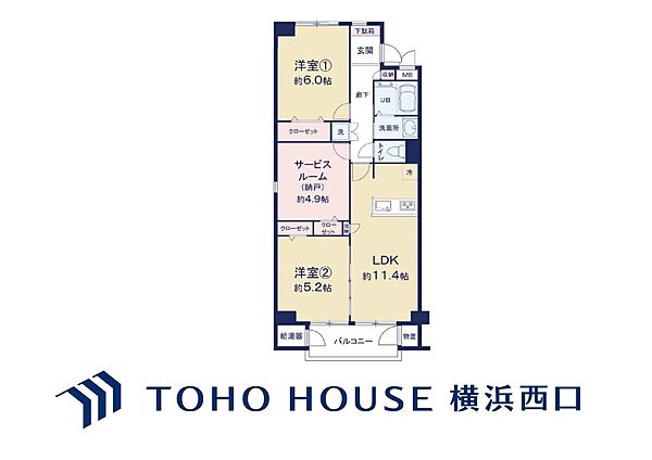 間取り：314002795883