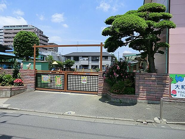園と家庭が頻繁に情報を交換共有し、子どもの姿を伝え合い子どもを理解していくそんな教育を行っています。