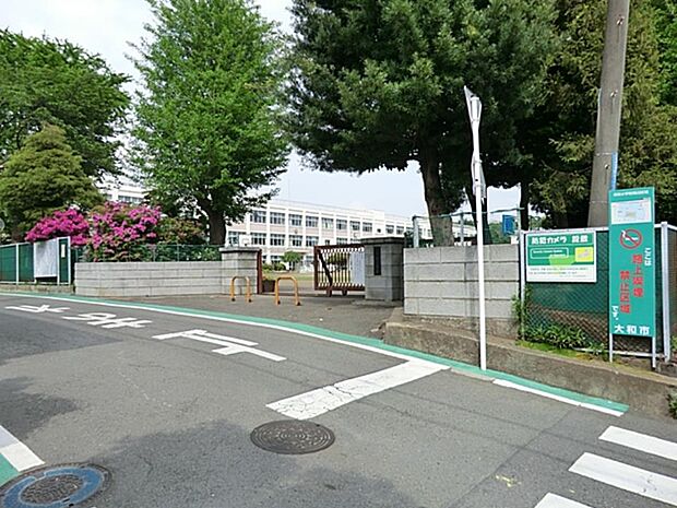 大和市立深見小学校
