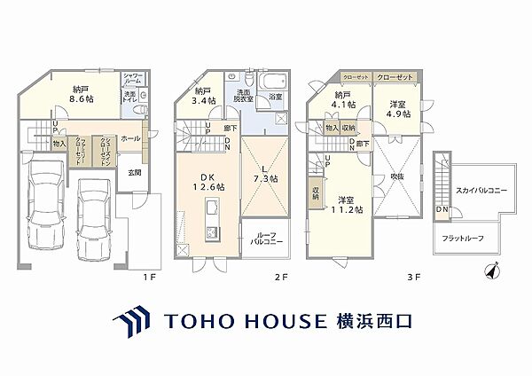 間取り：314002796999