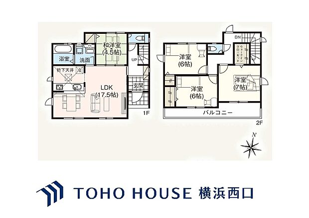 2号棟