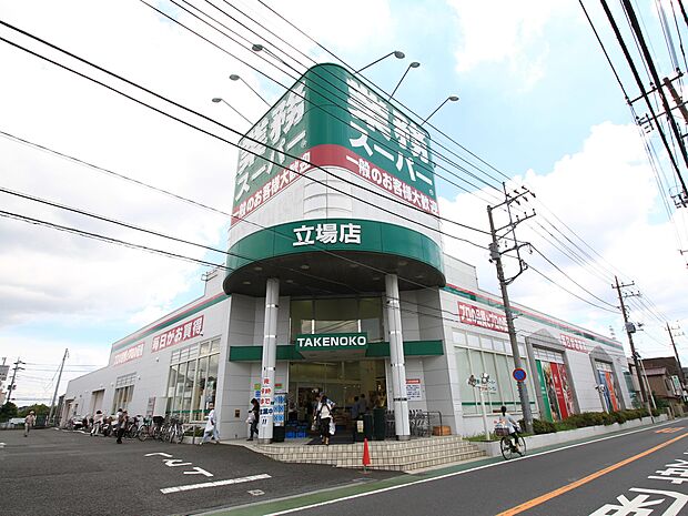 業務スーパーといっても一般の方もお買物できます。家計を預かる主婦の強い見方のスーパーです。