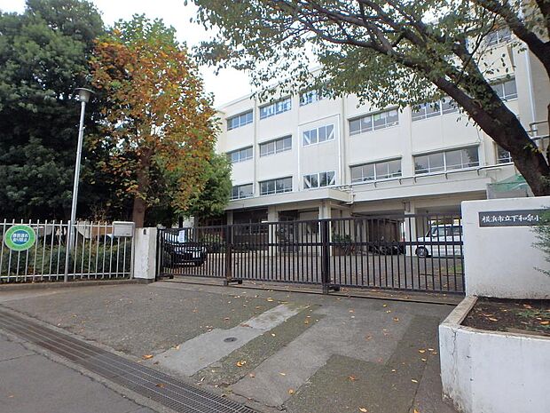 横浜市立下和泉小学校