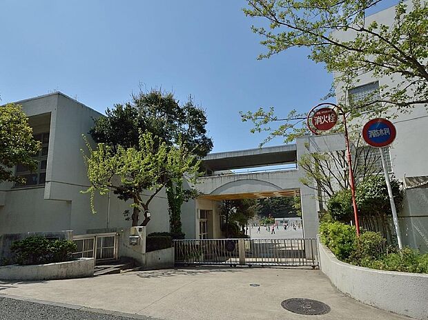 横浜市立倉田小学校