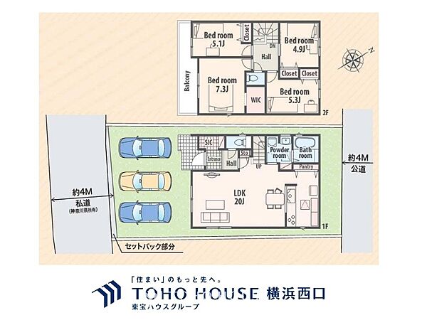 間取り：314002800133