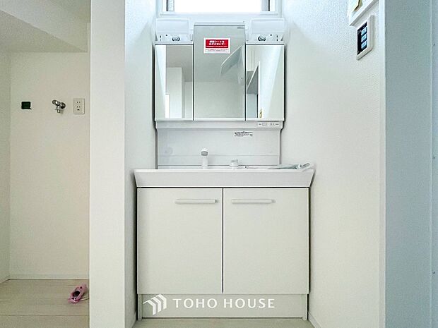 洗面台・洗面所ご家族の1日が始まり、1日の終わりを締めくくる洗面空間。