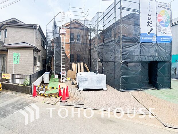 閑静な住宅地で小さなお子様がいるご家族にも安心な住環境が魅力です。