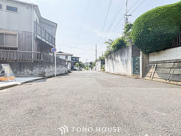 落ち着きのある閑静な住宅街。きっとここからご家族のかけがえのない想い出が作られることでしょう。