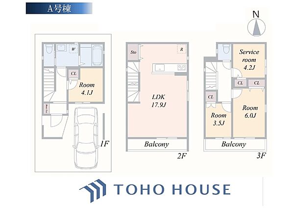 A号棟
