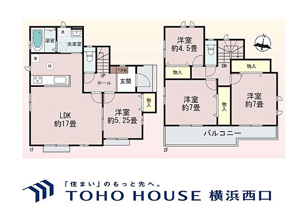 B号棟