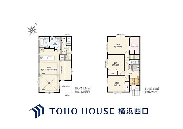 3号棟