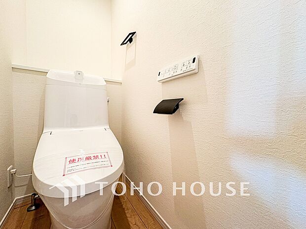 落ち着いた空間で安らぎのひとときをお過ごしいただけます。