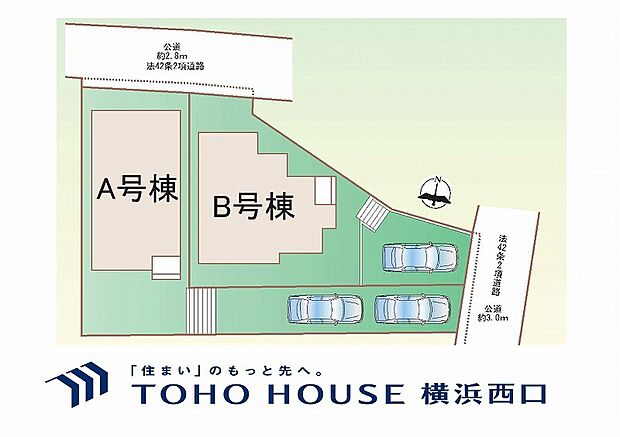 土地図面