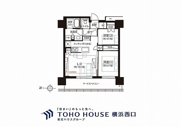 間取り：314002805149