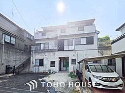 東急田園都市線 溝の口駅 バス6分 椿出張所下車 徒歩10分